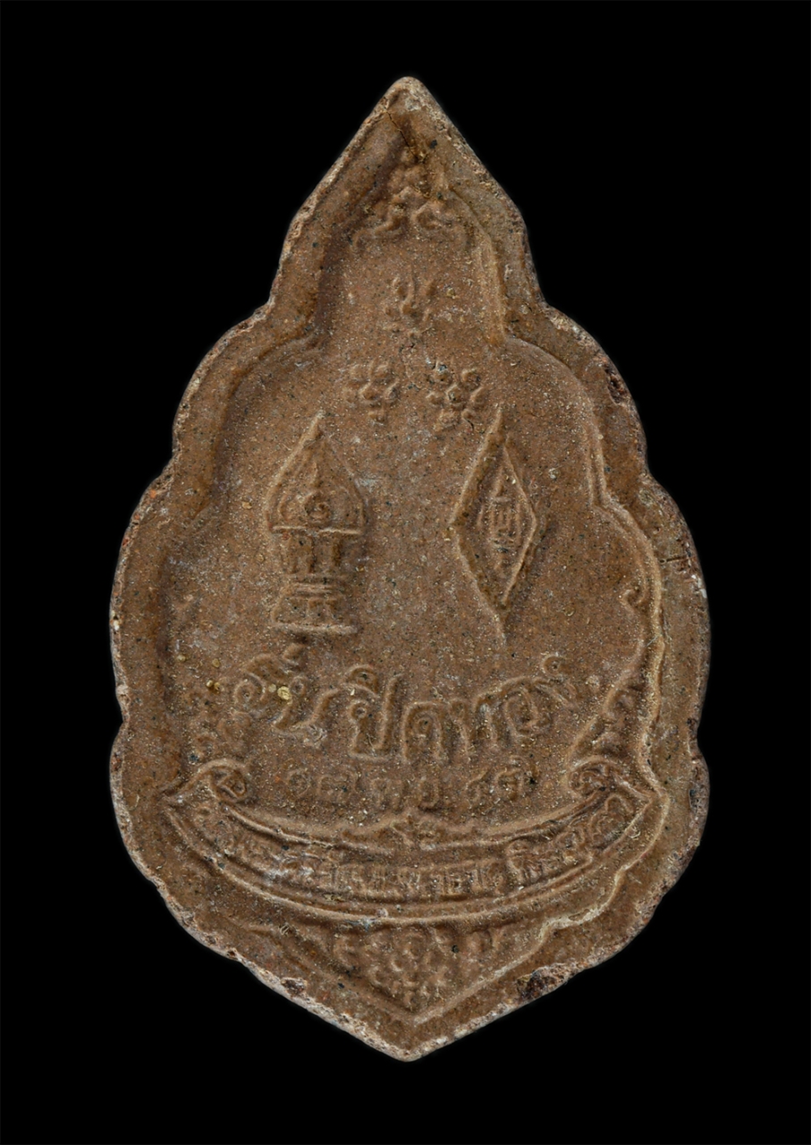 14Jul24 (96)p.jpg - พระพุทธชินราชเนื้อผง รุ่นปิดทอง สร้างปี 2547 พระเทพรัตนกวี เจ้าอาวาสรูปปัจจุบัน วัดพระศรีรัตนมหาธาตุวรมหาวิหาร จ.พิษณุโลก ได้นำแผ่นน้ำรักและทองที่ลอกอ [..] | https://kamulet.in.th